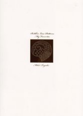 Toyoda Mika - Bobbin lace patterns - My Favorites