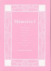 Nakazaki Kumiko - PAKKET MEMOIRE I+II